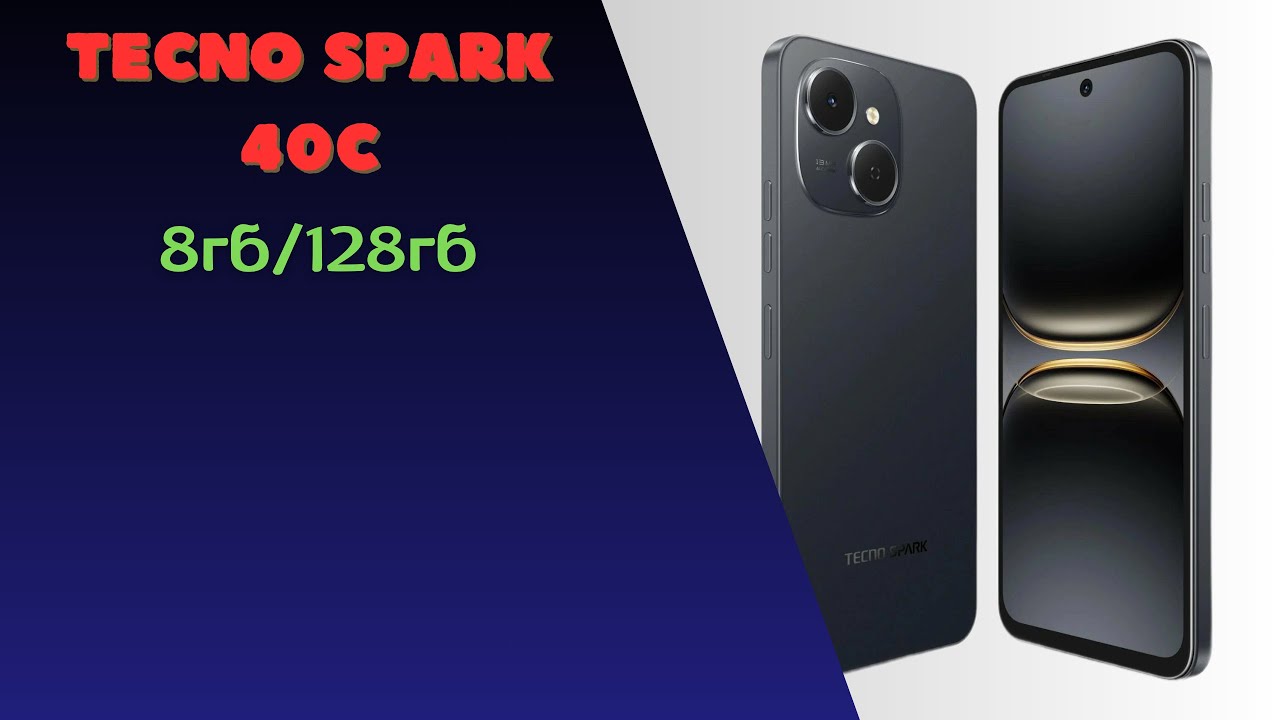 Techna spark 40C Бюджетник с огромной батареей