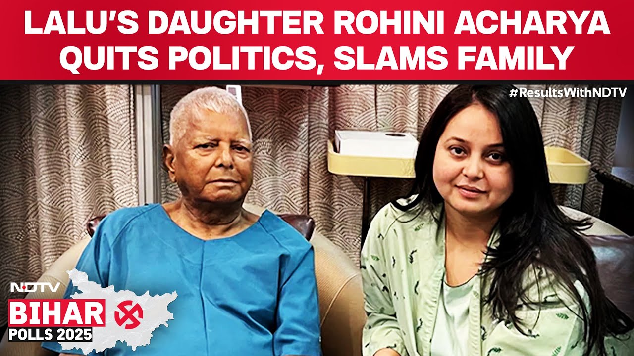 Lalu Yadav Daughter | After RJD's Big Defeat, Rohini Acharya Quits Politics, Slams Family