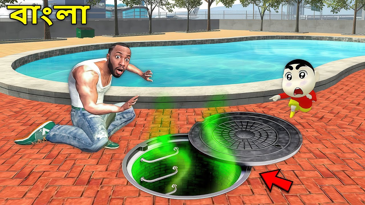 😱Franklin খুলল সিক্রেট বাঙ্কার!  | Indian Bike Driving 3D | বাংলা Gameplay