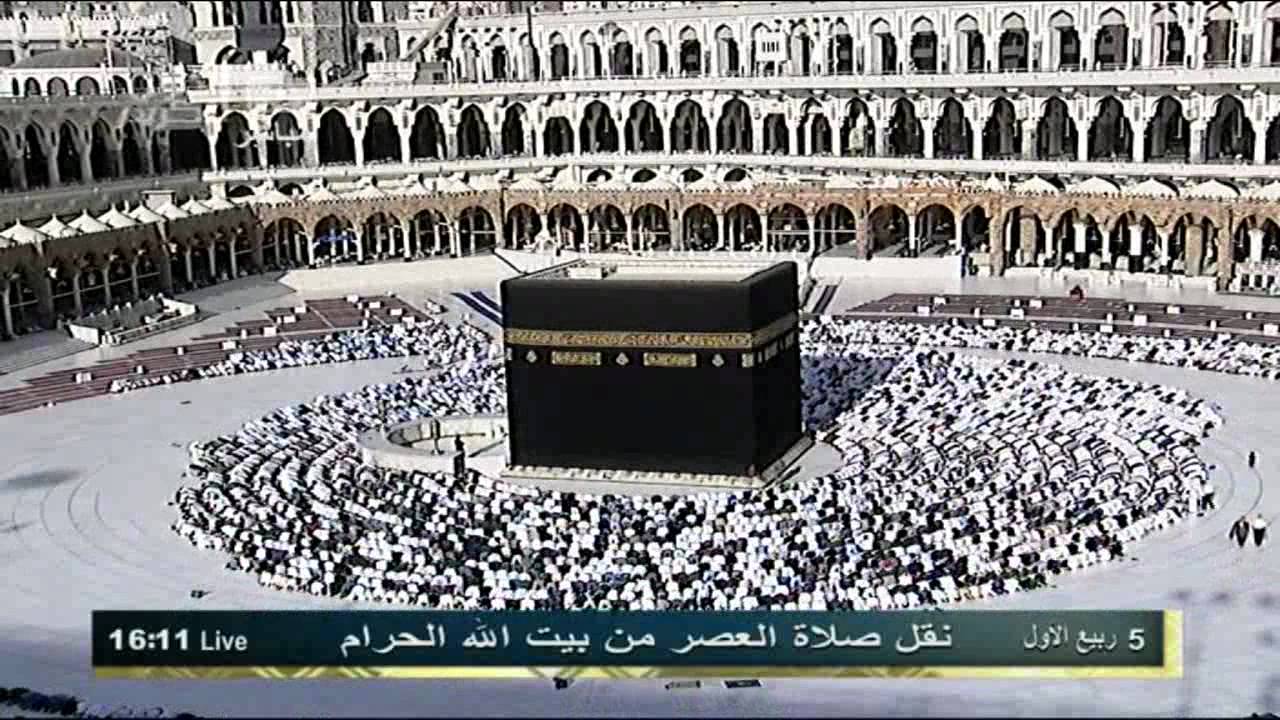 صلاة العصر 5 ربيع الاول 1433هـ كاملة