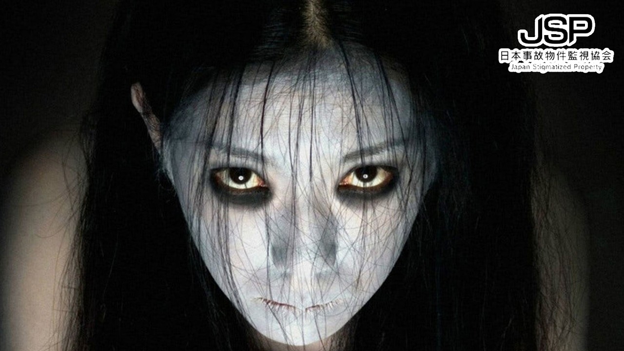 🔴【JSP】| ผีญี่ปุ่น VS นกเหยา