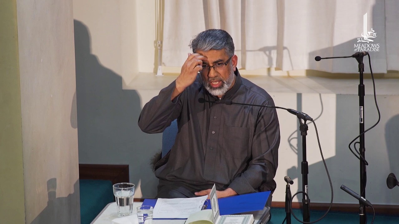 English Tafseer - Quranic Healing for the Heart | Al Fateha | Part 4/4 | 3 Mar 2017