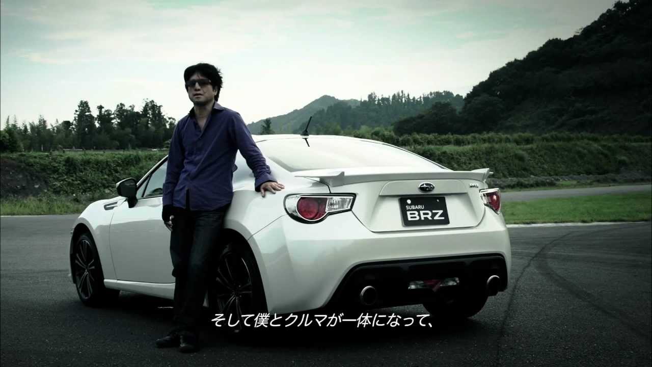 Impression　of　SUBARU BRZ by Tetsuya Ota