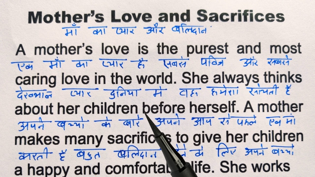 Mother's love and sacrifice / Happy mother's day / Learn English through stories/