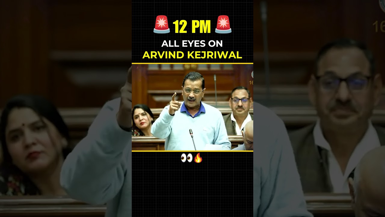 All Eyes on Arvind Kejriwal | BIG EXPOSE on BJP #arvindkejriwal #bjpexpose #modiexpose #election