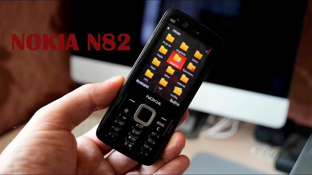 NOKIA N82 | обзор