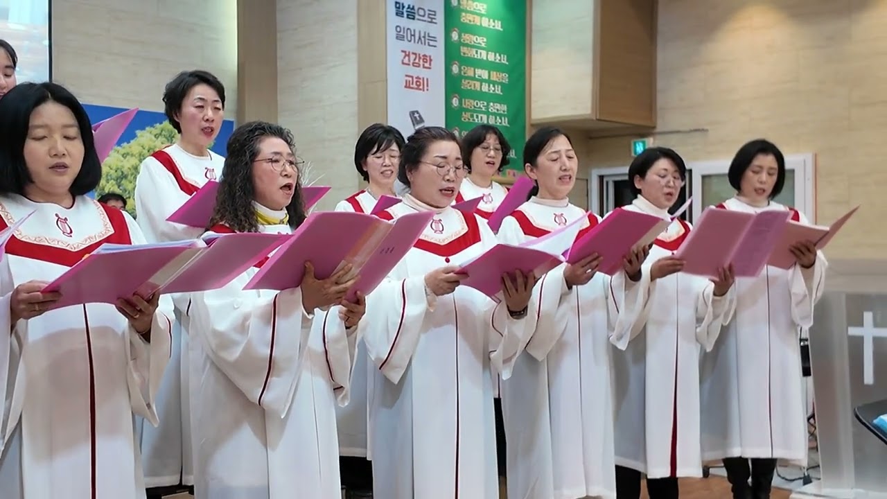 경안노회 마중물사모찬양단, 곡목: 나의 기도하는 것보다, 영양시찰연합부흥회, 일시: 2026. 1. 6 저녁7:30, 장소: 영양서부교회(박병석목사 시무)