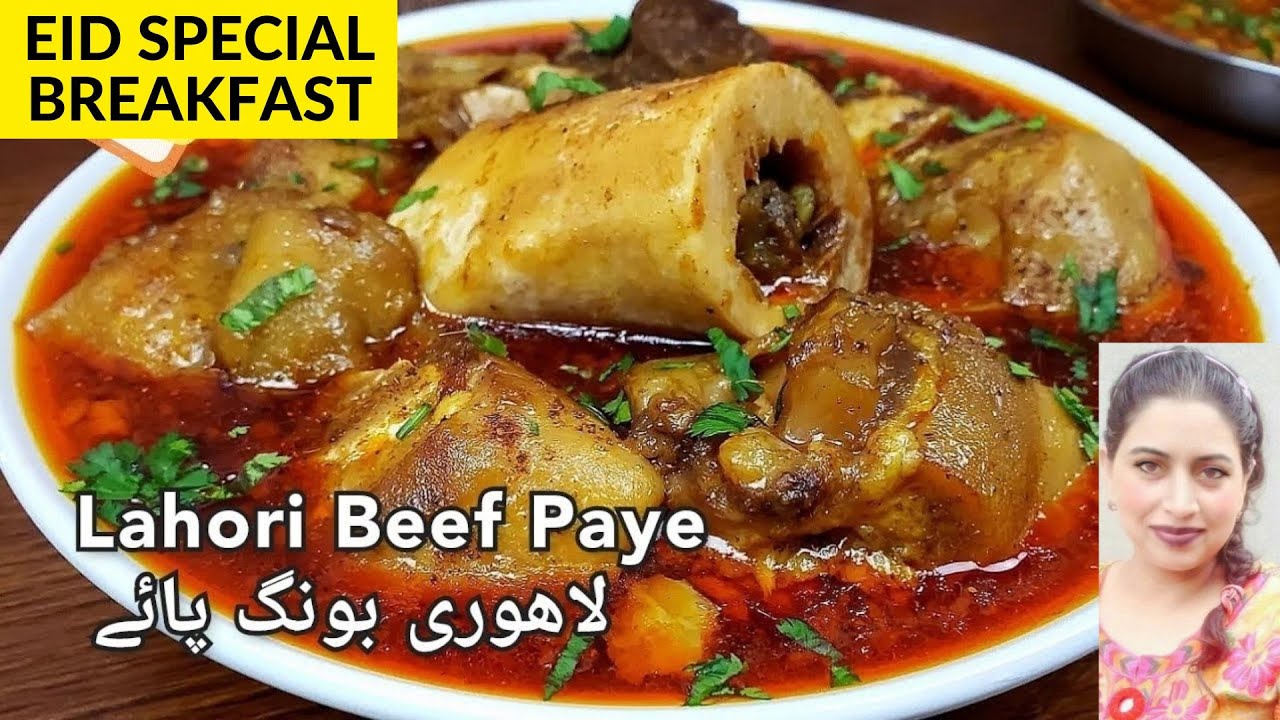 Beef Paya Recipe | Beef Trotters Recipe | Bare Paye | Mubashir Saddique | Village Food Secrets