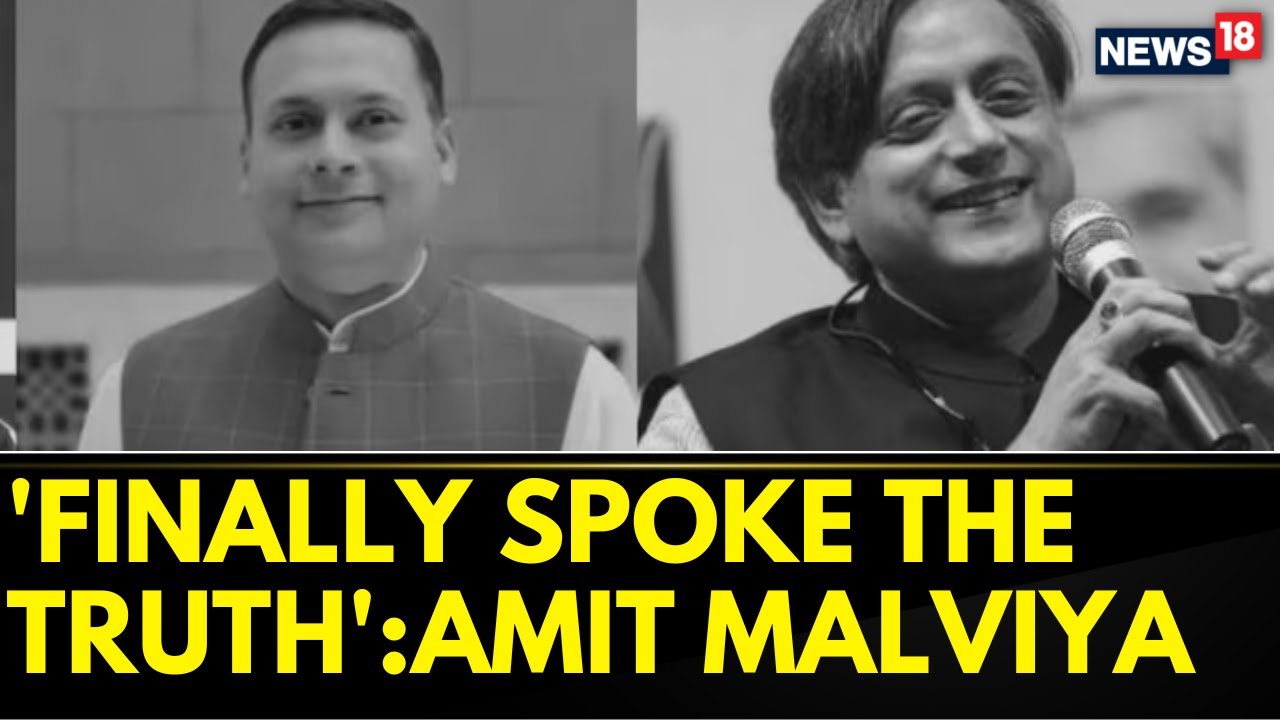 BJP's Amit Malviya Replies To CNN News18 Shashi Tharoor Town Hall Comment On PM Modi | News18