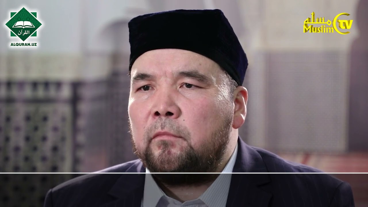 Baqara surasi, 58-69-oyatlar | Shayx Alijon qori