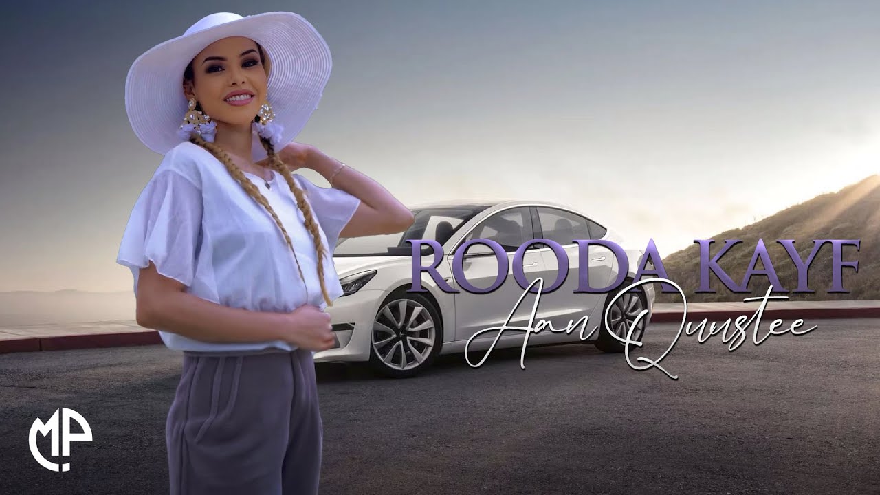 ROODA KAYF 2025 | AAN QUUSTEE ADIGU MAYGA MAARANTAA | HEES CUSUB