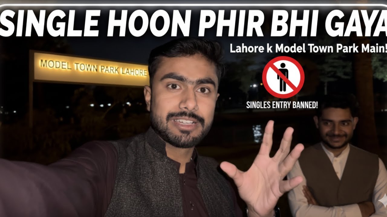 Lahore Ka Aisa Park Jahan Single Jana Mana Hai! 😱 | Model Town Park Vlog🤣😂
