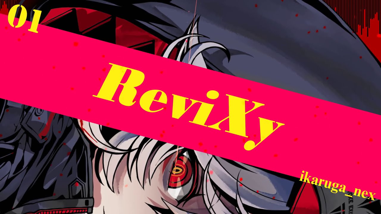 【2020秋M3】 ikaruga_nex 1st album「Revoke Existence」XFD Demo