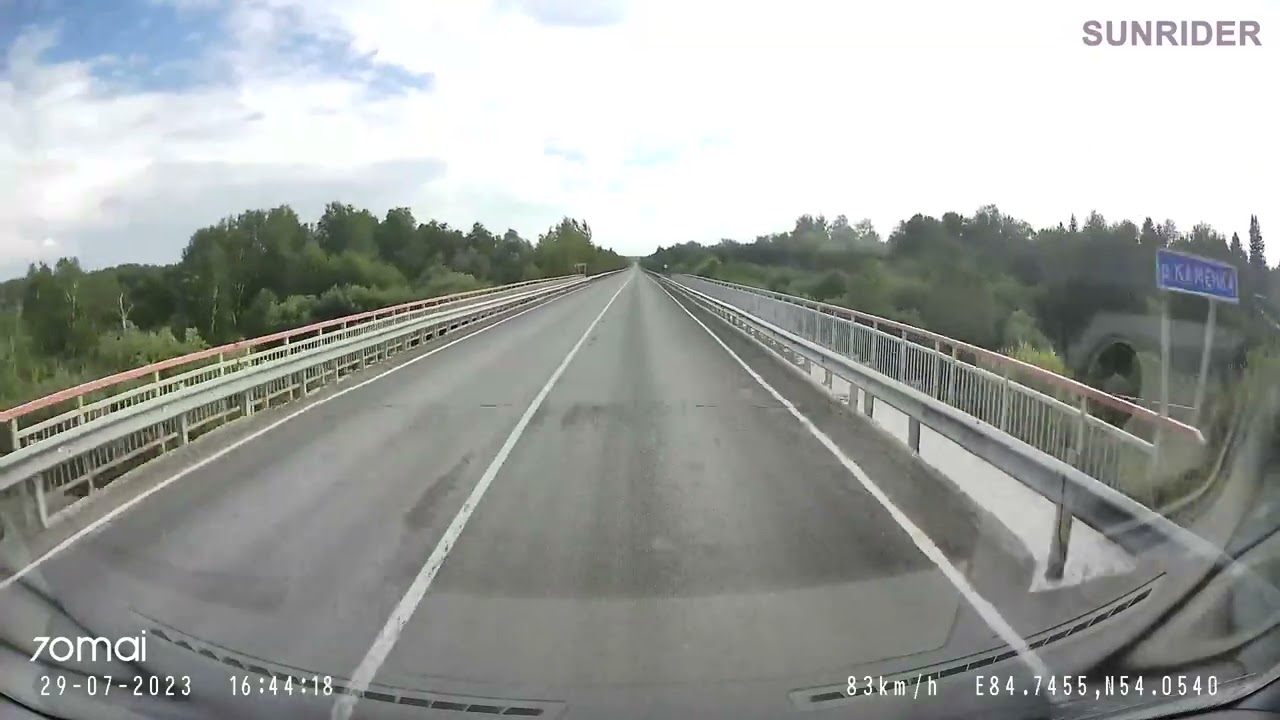 Дорога Пещерка - Тальменка через Тундриха и Шадринцево