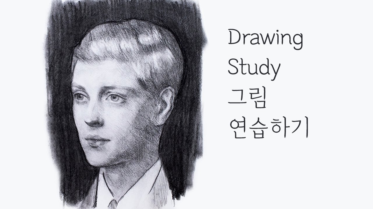 Drawing 'Edward, Prince of Wales (1920)' by John Singer Sargent