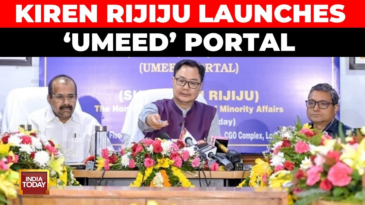 Government of India Launches UMEED Portal | Waqf Property Registration Mandatory Within 6 Months
