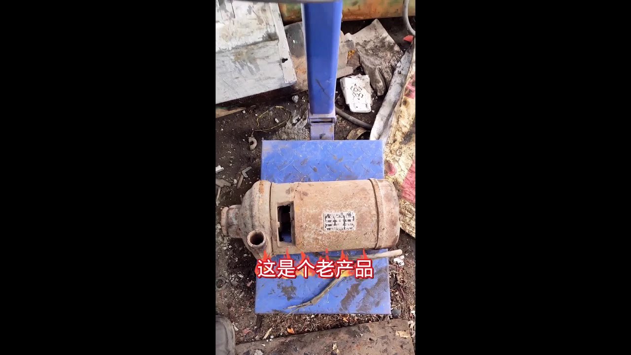 #废旧金属回收 #废铜拆解 #废旧回收 #废品拆解 #雷霆拆解 #抖音原创 #拆铜工具 #废旧拆解 #拆解工具