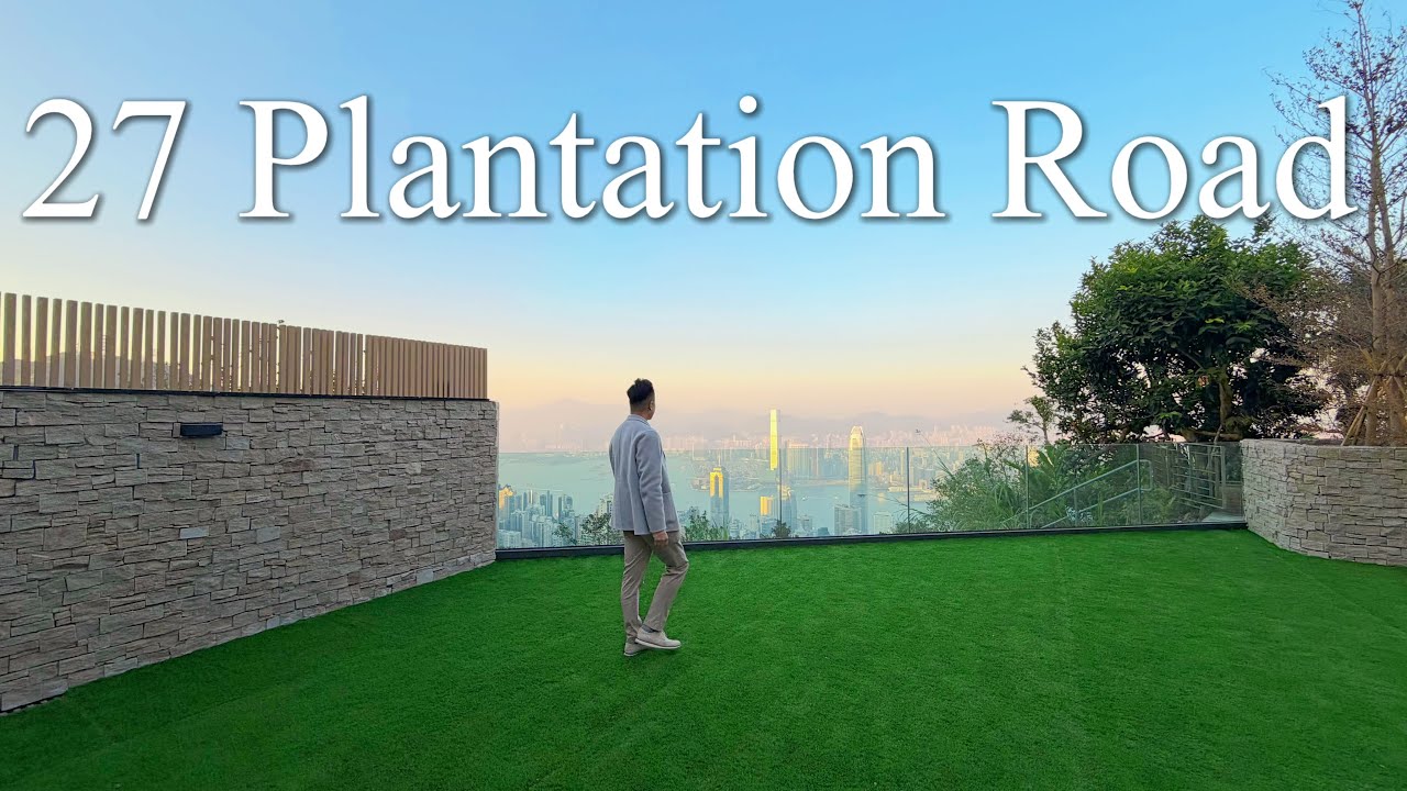 種植道27號🤩俯瞰世界三大夜景🌃震懾眼球