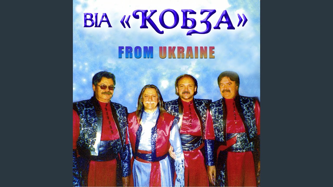Ой, ти дівчино, з горіха зерня