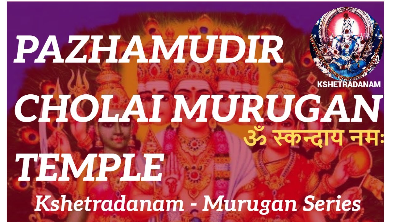 Discover the HIDDEN Secrets of Pazhamudhircholai Murugan Temple | Kshetradanam - Pilgrimage