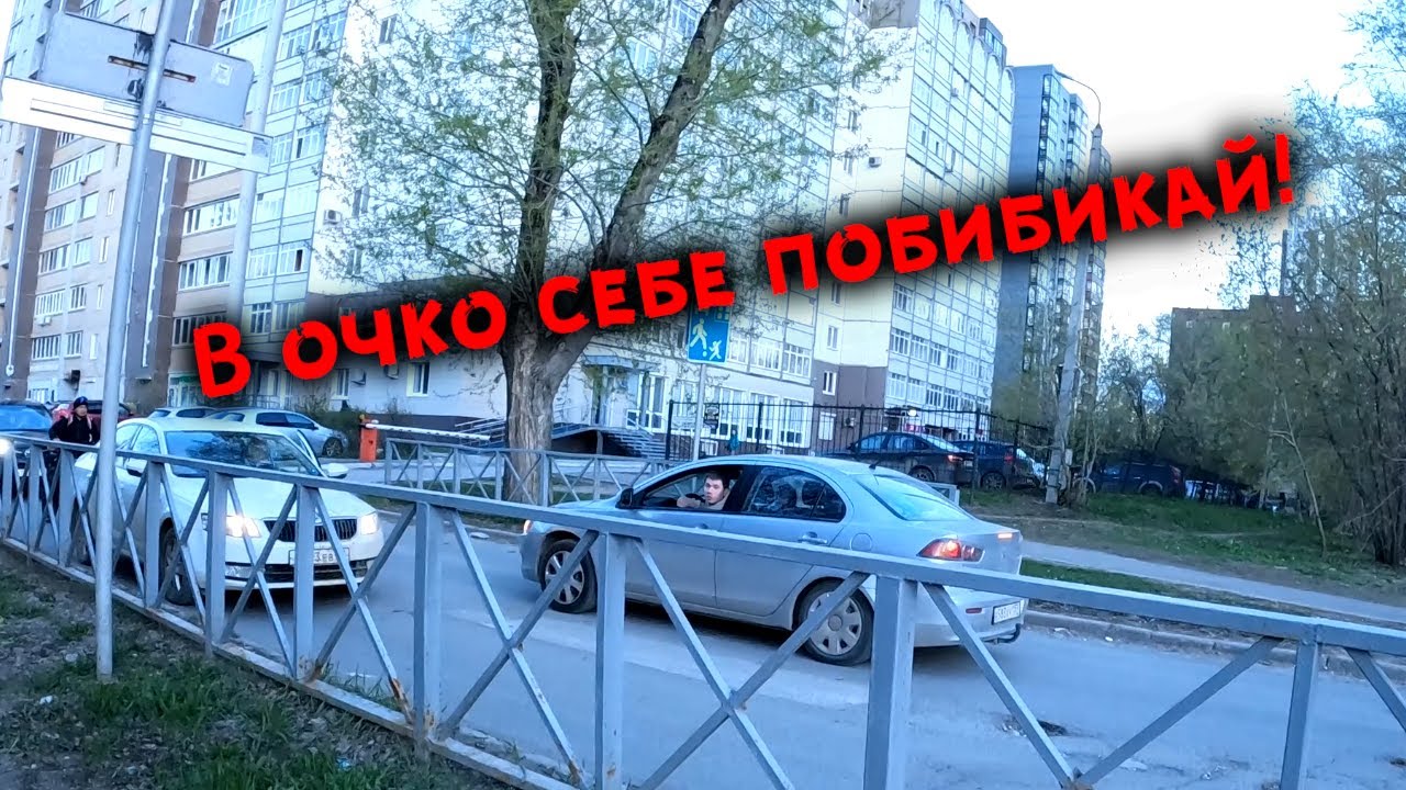Kugoo M4 Pro+, пермский автоскот и поездка с Нагорного до Эспланады, Пермь, 16.05.2024.