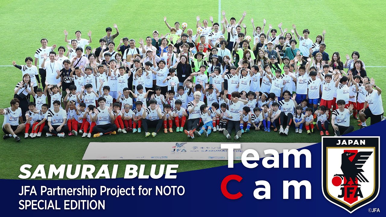 Team Cam 特別編｜夢キャンプ2024 with SAMURAI BLUE｜＠Chiba – Jun.2024｜