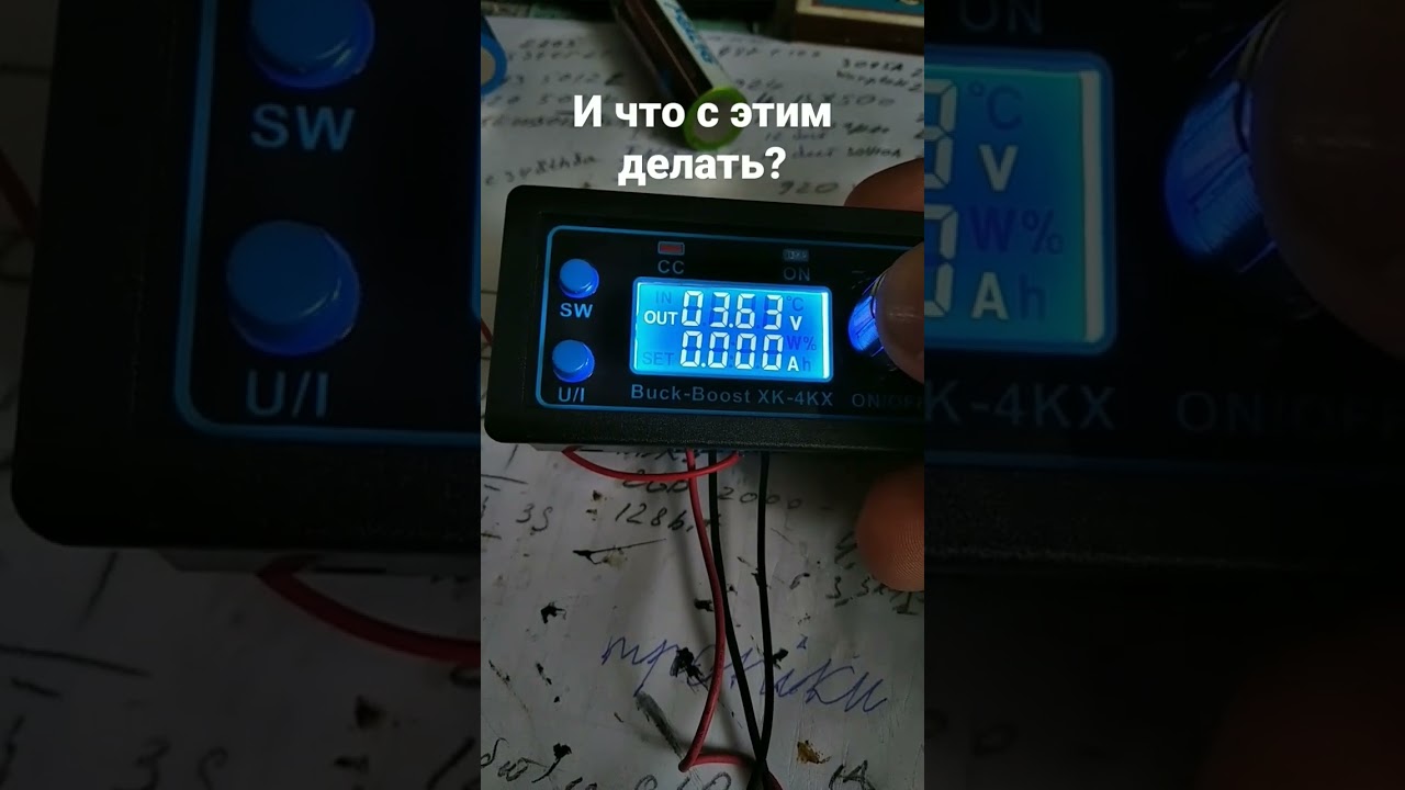 ZK-4KX