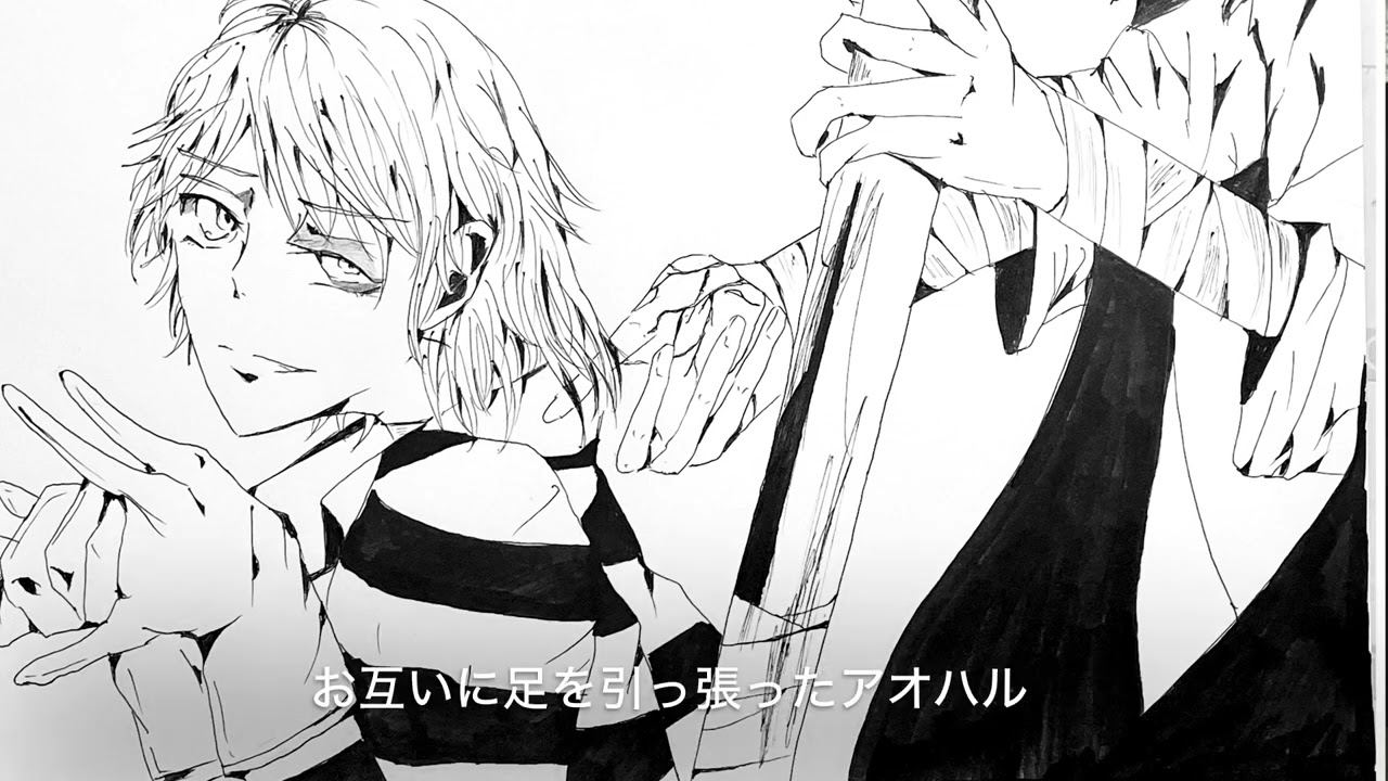 【手描き第五人格】永久機関師弟組で『ずぅっといっしょ！』ID5