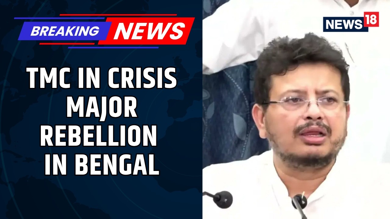 TMC Crisis: Ritabrata Banerjee Named Bengal LoP Amid Growing Party Dissent | Mamata Banerjee