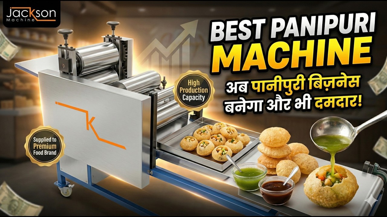 56 bhog lakhnow Live panipuri Production!! Panipuri Machine #jacksonmachine #panipurimachine