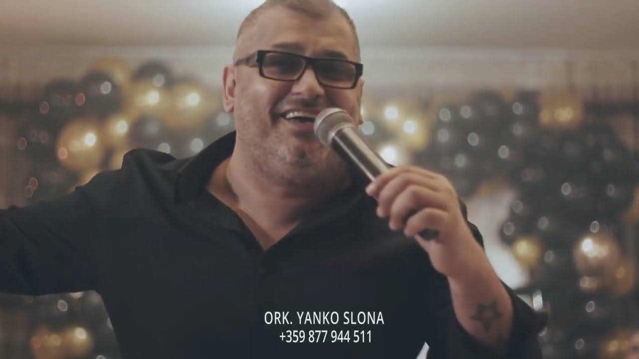 cekata novo