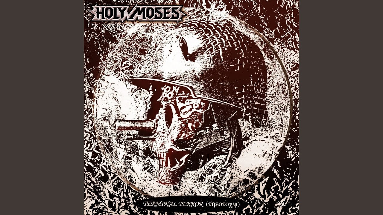The Pool of Blood