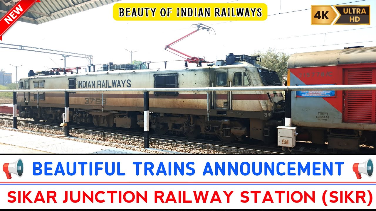 📢 TRAINS ANNOUNCEMENT AT SIKAR JUNCTION PART - 1