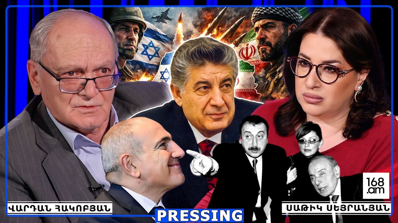 ԿԱՐԵՆ ԴԵՄԻՐՃՅԱՆՆ ԱՍԱՑ՝ ԱՅԴ ՃԱՆԱՊԱՐՀԸ ԿԱՆՑՆԻ ՄԻԱՅՆ ԴԻԱԿԻԴ ՎՐԱՅՈՎ. ՓԱՇԻՆՅԱՆԻ ՊԼԱՆԸ ՀԵՅԴԱՐ ԱԼԻԵՎԻՆՆ ԷՐ