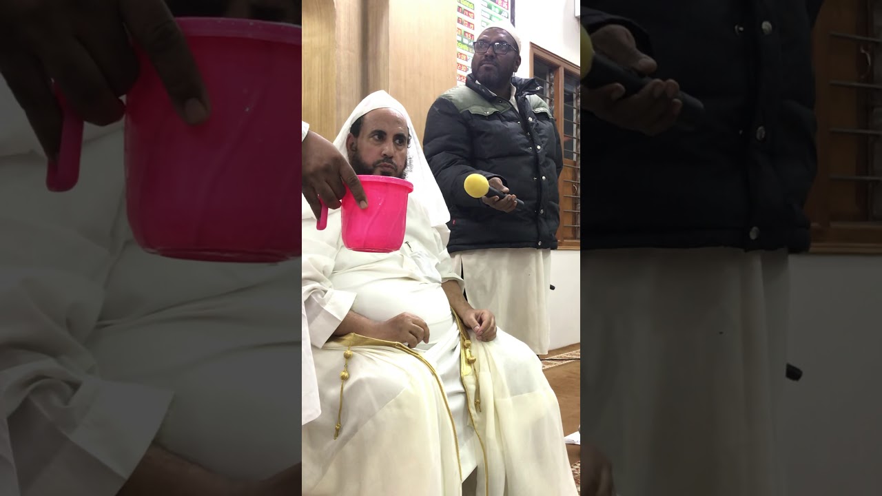 Wudoo, Tayammum aur Gusl ka Nabwi Tareeqah Shaykh Muhammad bin Ramzan Al-Hajri (Hafizahullah)