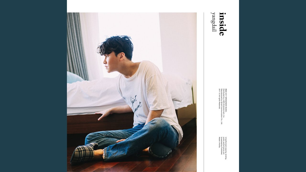 if i (너를 잊으면)