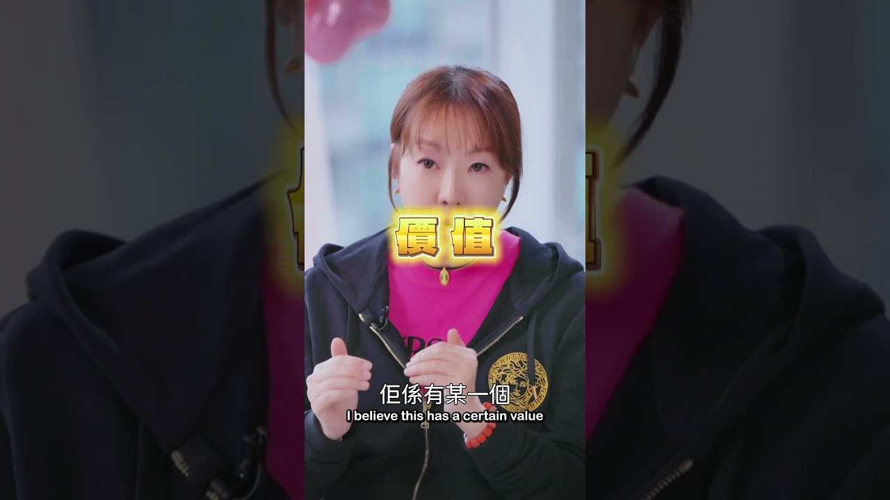 瘦身教主投資方法