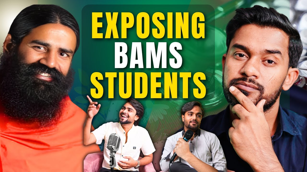 BAMS STUDENTS REALITY CHECK ! CHALK TALK Feat. Bams Students