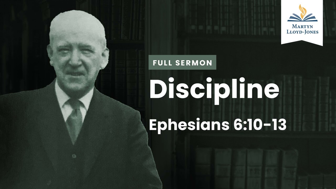 Discipline (Remastered)