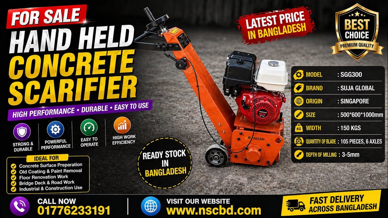SUJA GLOBAL Concrete Scarifier Machine In Bangladesh