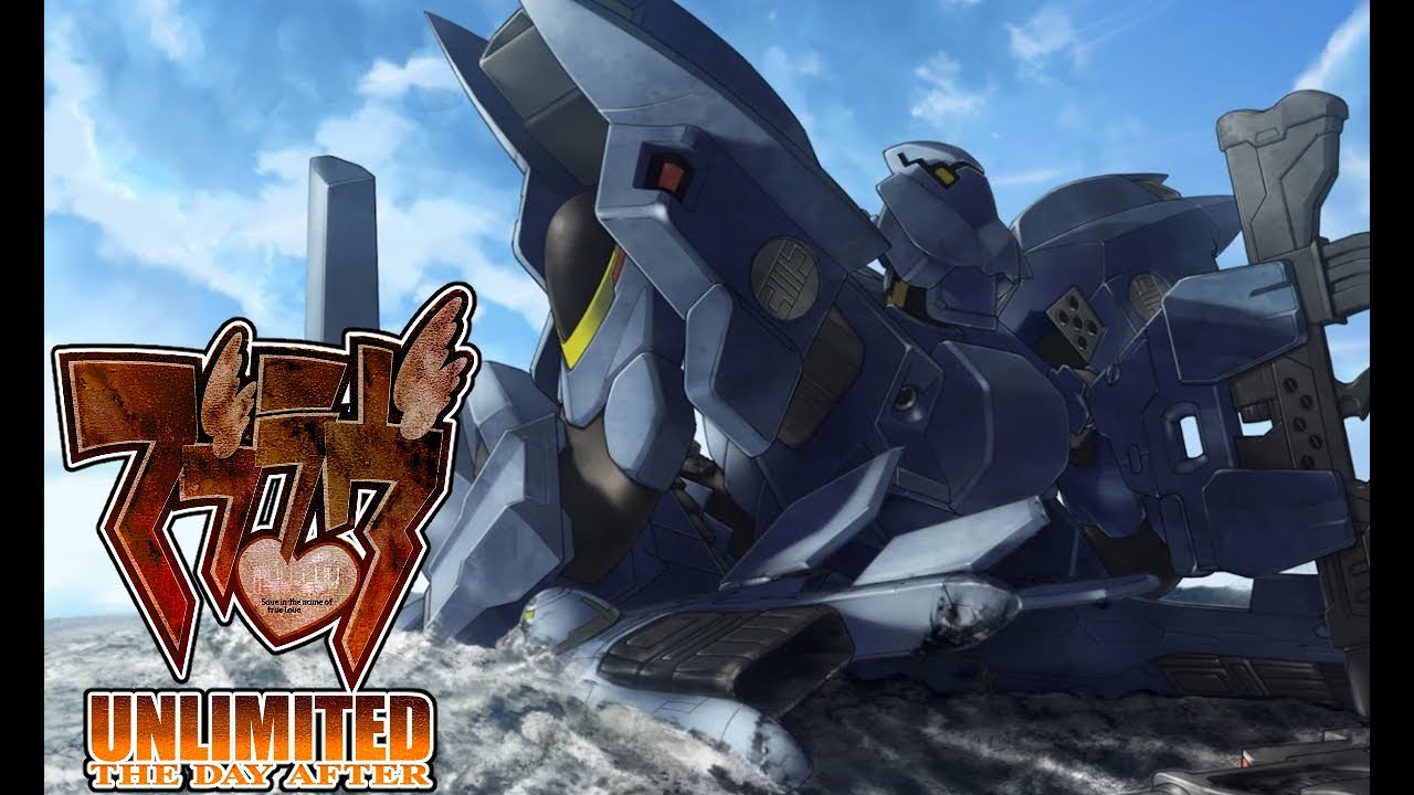 【完全に趣味】#1 MUV-LUV UNLIMITED ザ・デイアフター episode:00【垂れ流し】