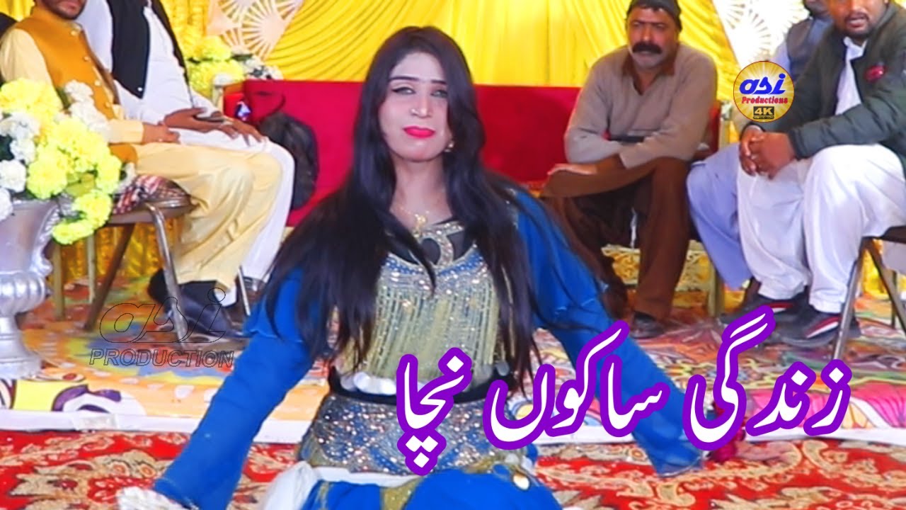 Zandi Sakon Nacha | Latest Saraiki Dance 2026 | Best Dance Performance | ASI Production
