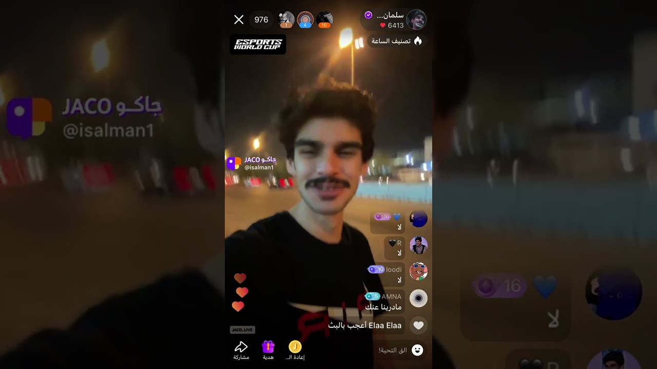 بث سلمان ملهي 29 يوليو ✨.