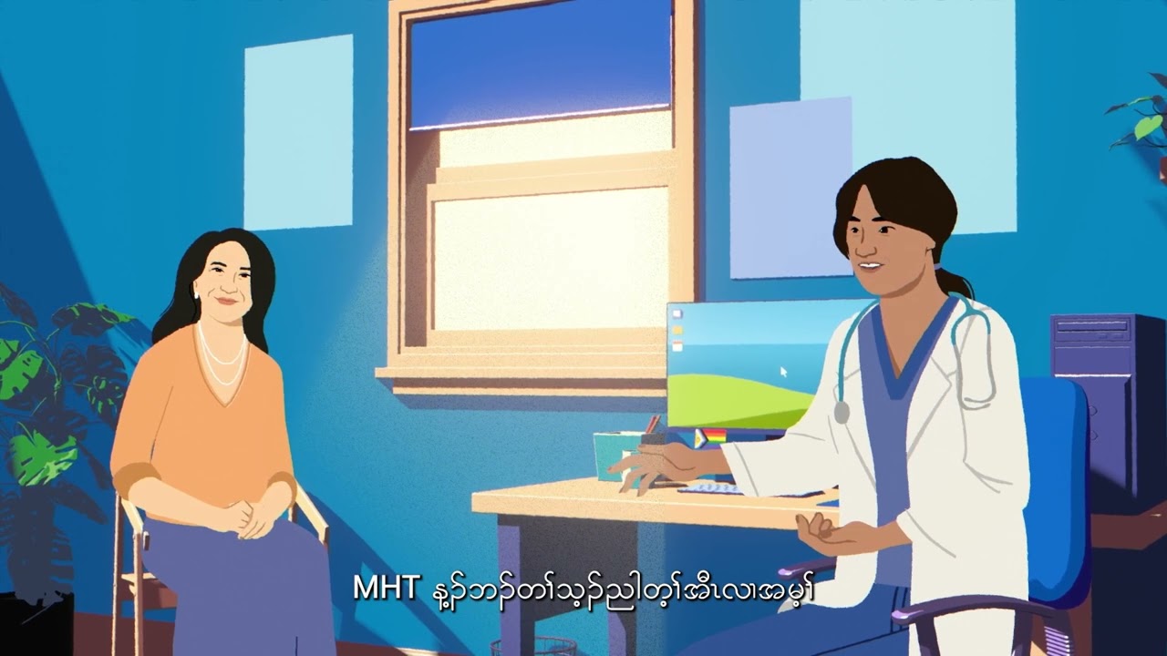 A Video Guide to Menopause - Accessible Health - Karen Language - WHLM