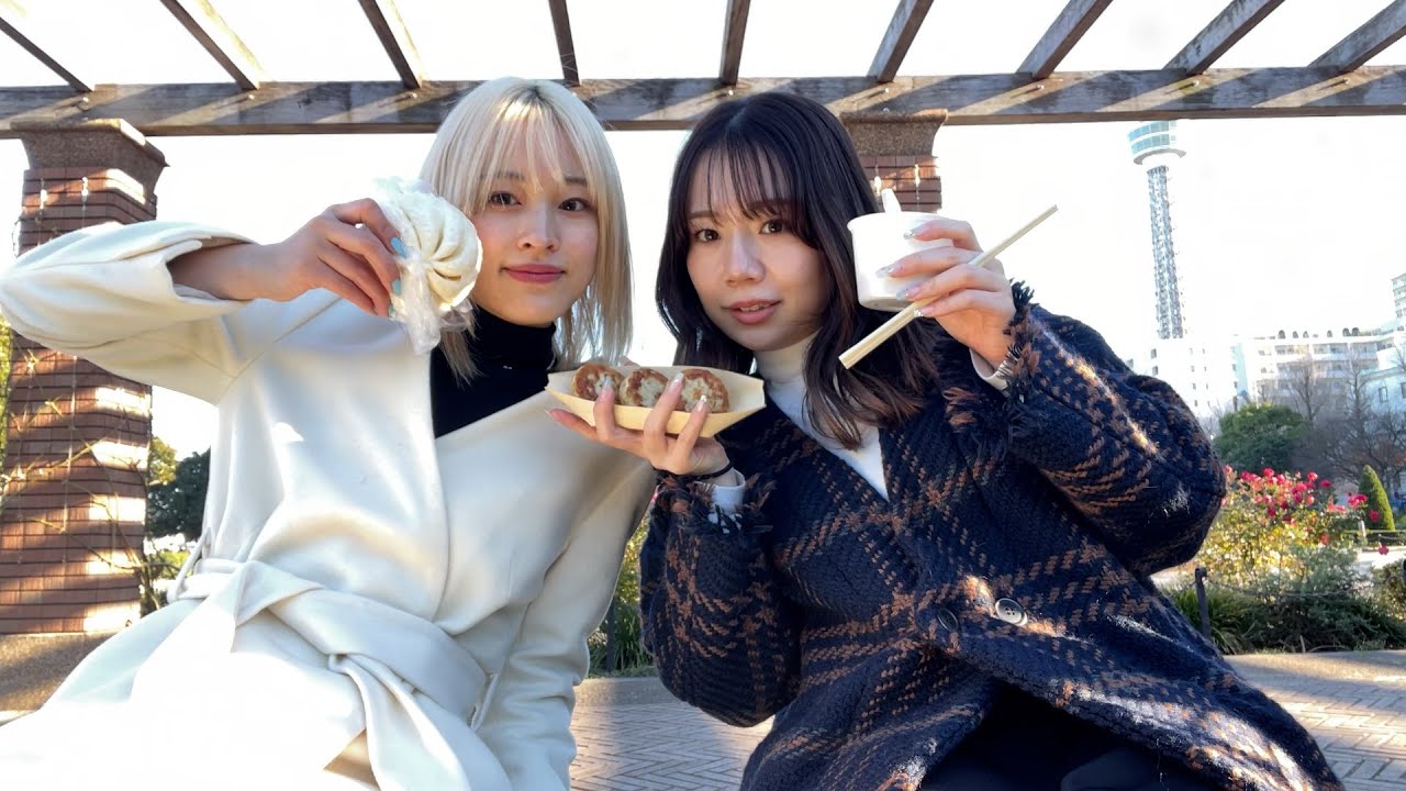 美月ちゃんと横浜食べ歩き🥟