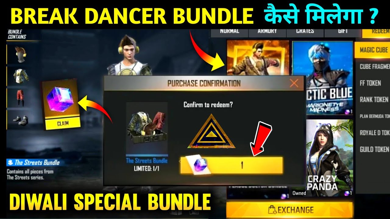 Diwali Special Magic Cube Bundles Free Fire | Break Dancer Bundle free fire | Magic cube store dress