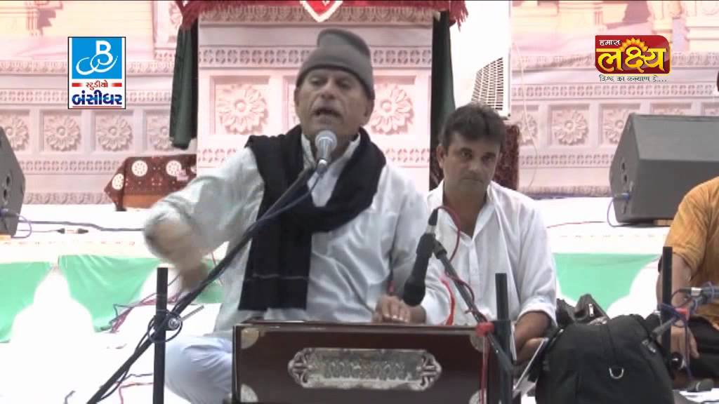 bhikhudan gadhvi dayro 2016 - sant mahima pt.2 - gujarati dayro 2016 video