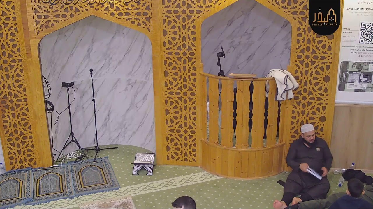 صلاة التروايح مسجد البدر فى برلين