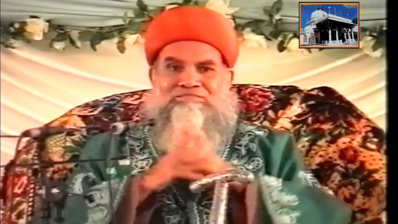 Shaikh ul Islam Syed Madni Miya takrir at Jalsa e Sirat e Mustafa Bolton 2001