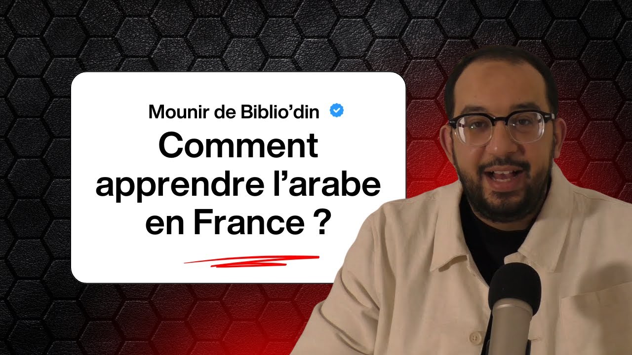 Comment apprendre l&rsquo;arabe en France ?